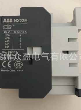 现ABB交流中间继电器N31E货220-30V25JED0Hz/230-240V60Hz