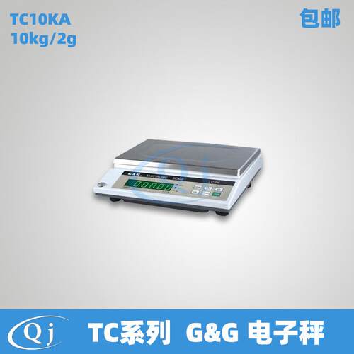双杰G&G TC10KA 10kg/2g电子称 10公斤电子秤 2g电子天平方盘秤盘