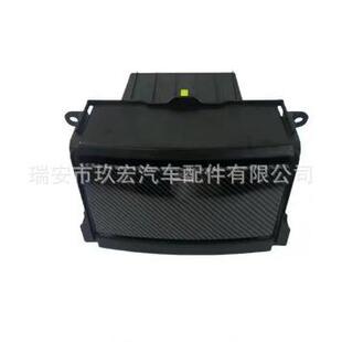 55406-60360 55406-60380 适用于霸道普拉多仪表台中控小杂物盒