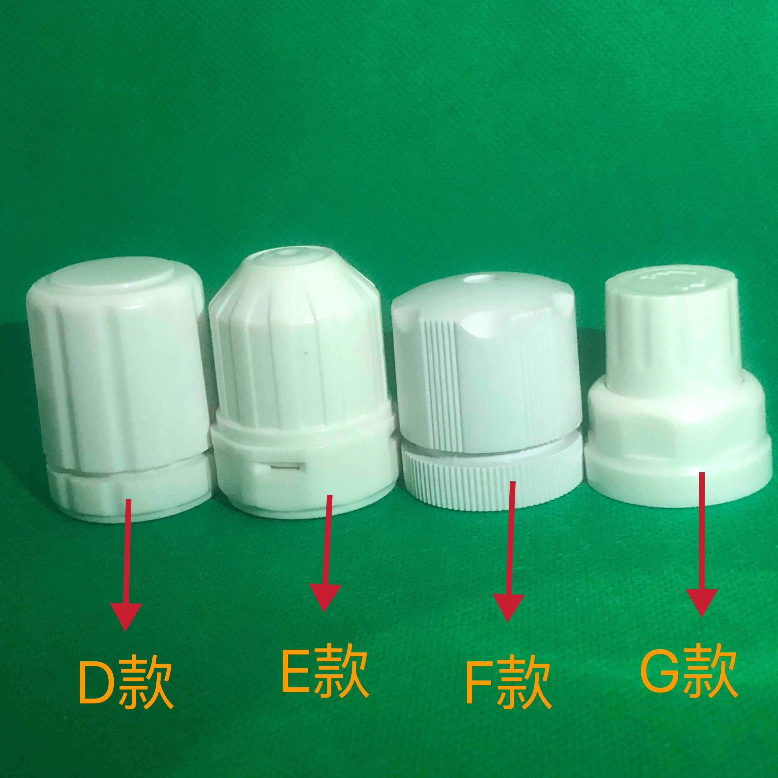 地暖智能分水器 调节水流量控制温控开关阀门开关 内螺纹直径28mm