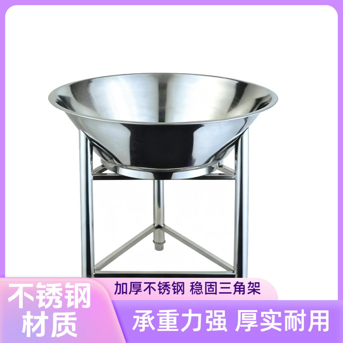 加厚不锈钢调料盆蔬菜篮冲孔洗菜篮过滤网篮馅盆连架架盆子