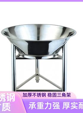 加厚不锈钢调料盆蔬菜篮冲孔洗菜篮过滤网篮馅盆连架架盆子