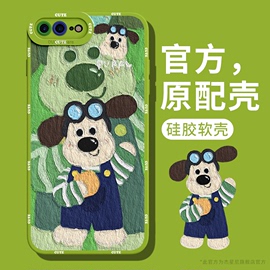 适用iphone8plus手机壳7plus保护套iphone8液态，硅胶苹果6splus全包，防摔se3卡通外壳6s油画风背带裤小狗