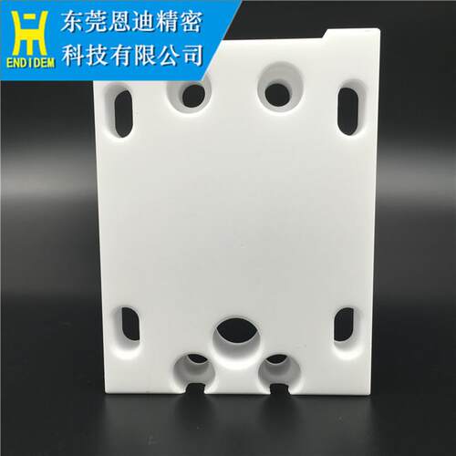 厂家直供 美溪线绝缘板MX303 线切割上机头绝缘板 慢走丝配件