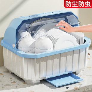 家用碗碟收纳架碗柜沥水带翻盖放碗盘碟置物架小型厨房碗筷收纳盒