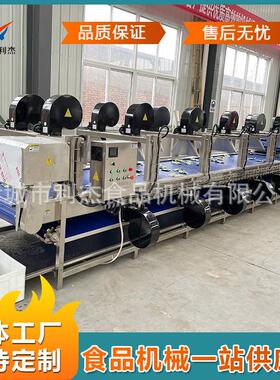 供应果蔬沥水风干线包装袋翻转风干机304不锈钢翻转风干冷却机