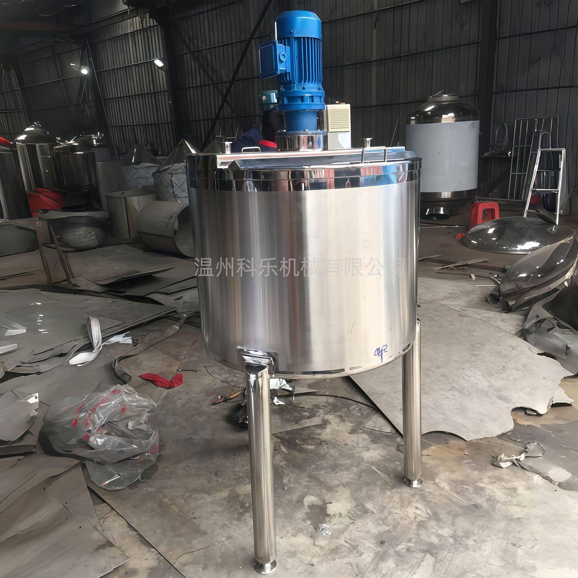 开盖式层液体搅拌食品酿酒搅拌桶立式香精树脂恒温反应搅拌釜