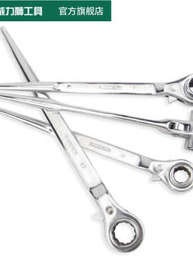 扳手扳手尾扳手棘轮快速-双向17x19套筒14工具尖自动