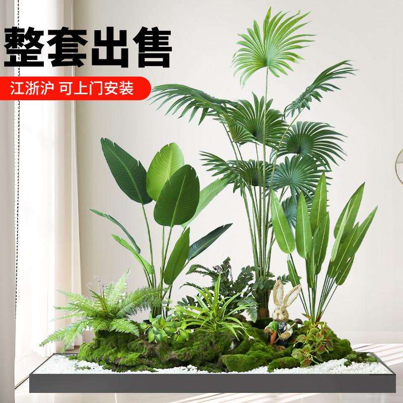 彷真绿色植物盆栽植物造景室内盆景饭厅场景装饰橱窗景观楼梯下彷