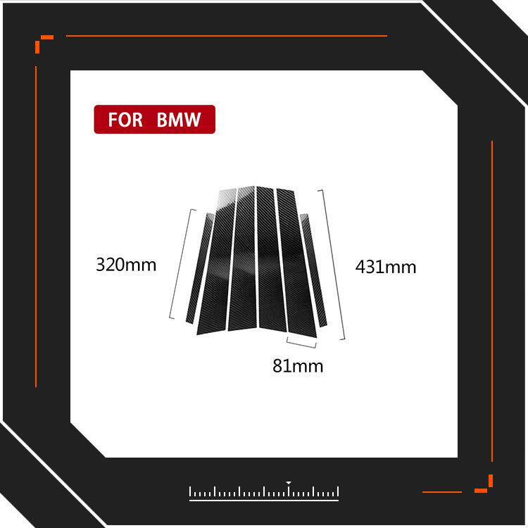 适用于BMW新3系e90 5系GT13系三厢X1X3X5X6改装碳纤B柱中柱装饰贴