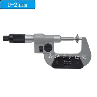 75100mm 法线分尺DWL带刻线0 电子公法线千千分尺数2显公