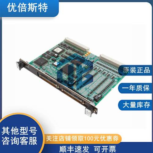 IS215VCMIH2BC(IS200VCMIH2BCC)通用电气热电偶接线板