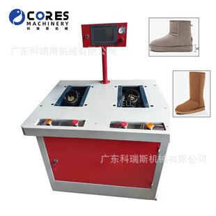 底压实机 鞋 厂家直供 智能气动雪地靴压底机压边机