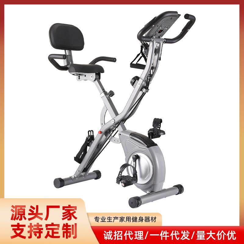 家用健身车动感单车磁控静音可折叠室内户外运动燃脂塑身健身器材