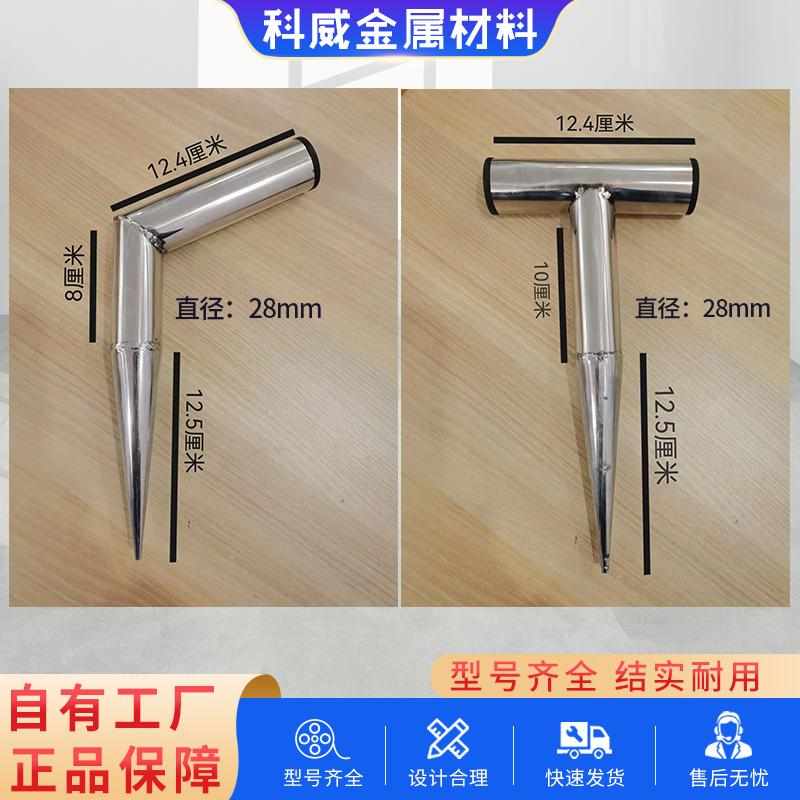 种菜播种打孔器家打洞工具家用园艺花园多肉种苗泥土打洞移苗专用