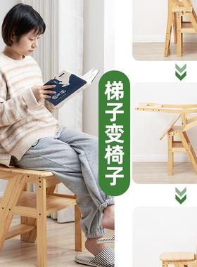 实木椅用梯梯子椅子叠折伸缩两用梯凳室内登家高楼梯272SMTY0人字