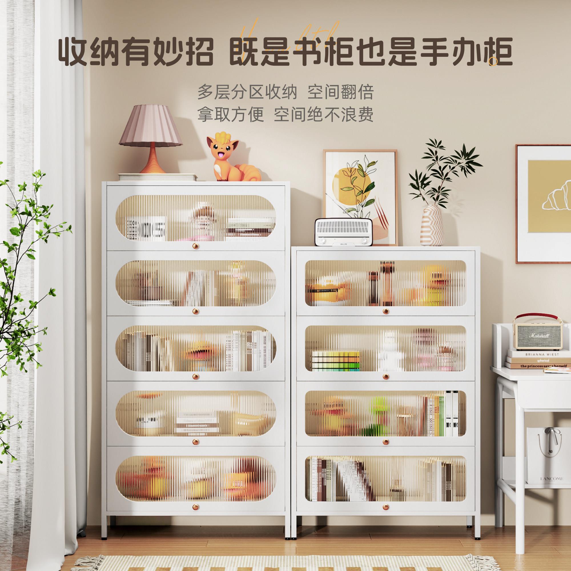 家用钢制书柜带门防尘收纳柜儿童多层落地铁艺书架客厅置物架