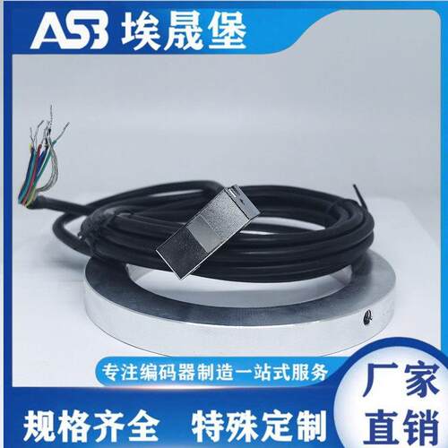 KOSEND DAPD25-9515云南机床磁环编码器CK6150,CK520,CK530-R5000
