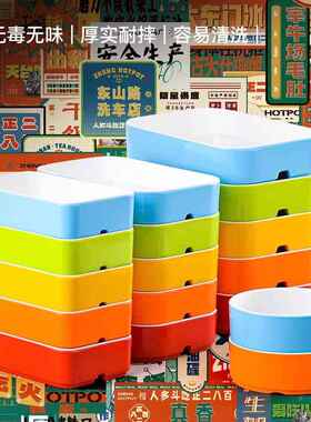 密胺火锅店配菜盒自助备盘子配盘子子烤肉盘子可叠肥牛卷盘鸭血盘