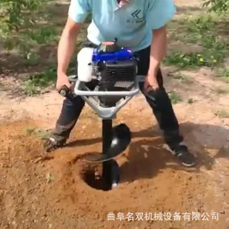螺旋工程打坑机后旋挖坑机 手扶螺旋工程打孔机
