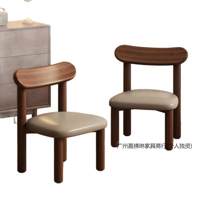 实木小凳子家用矮凳客厅坐凳软包小板凳坐凳换鞋凳宝宝靠背小椅子