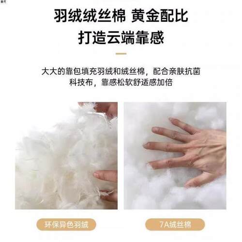 大白网红摇摇椅懒人沙发单人摇椅奶油客厅懒人椅简约阳台卧室少女