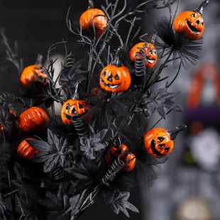 Terrifying Halloween Black Flower Pumpkin Decoration