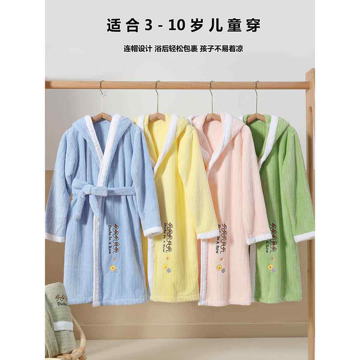 玉颜加厚斗篷式儿童秋冬游泳连帽浴袍宝宝可穿浴巾比纯棉吸水速干