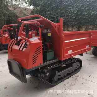 履推带式地运544输运车手式履带搬运车全地形履带山搬车