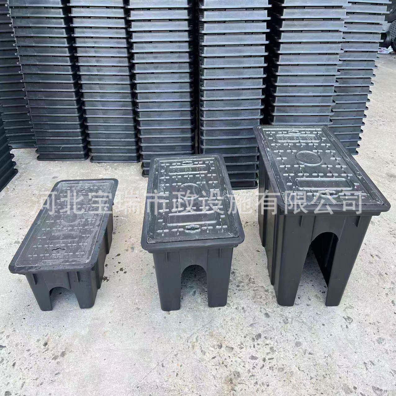PE树脂水表箱成品立式水表井盖复合材料地埋式水表箱