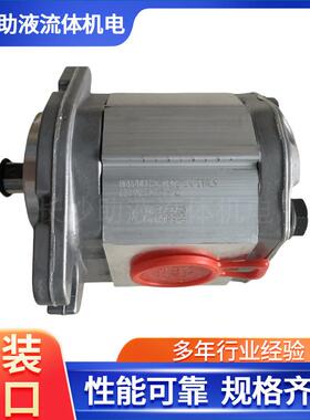 马祖奇ALP1A-D-6-FC高压齿轮泵润滑泵