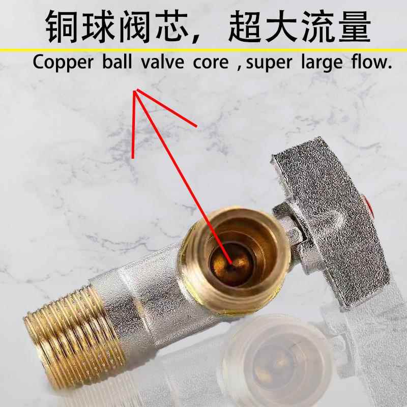 角阀大流量批铜黄铜分304不锈钢4全/开球阀球量芯三角阀家用