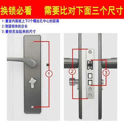 小0钢木门房间套铝合TOG锁金5实木卧室装双轴承家用五金黄古欧式