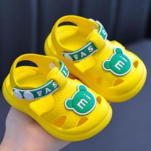 一两岁宝宝凉鞋可踩水湿水下水男宝婴幼儿玩水塑料夏季女款2024新