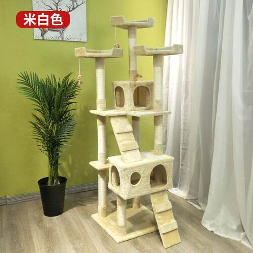 正品超大猫爬架猫玩具猫窝猫树一大猫型号用品猫体抓柱磨爪多层跳