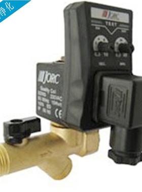 直销乔克念承电子排水器MIC-AMIC-BJORC自动排水器