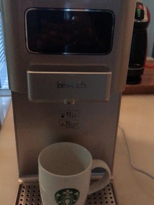 碧云泉净水器怎么样讲一讲体验心得感受