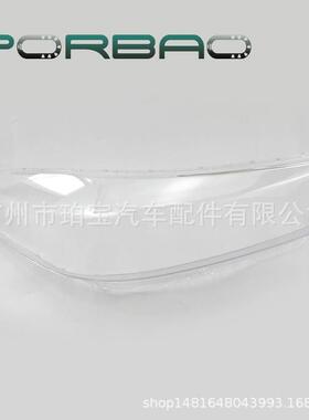 灯壳大灯罩适用于起亚K32016/2017/2018年