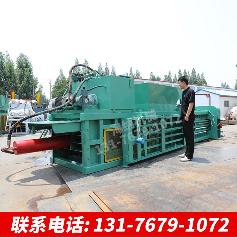 卧式液压打包机厂家废品垃圾塑料瓶压缩机定制服装废纸打包机