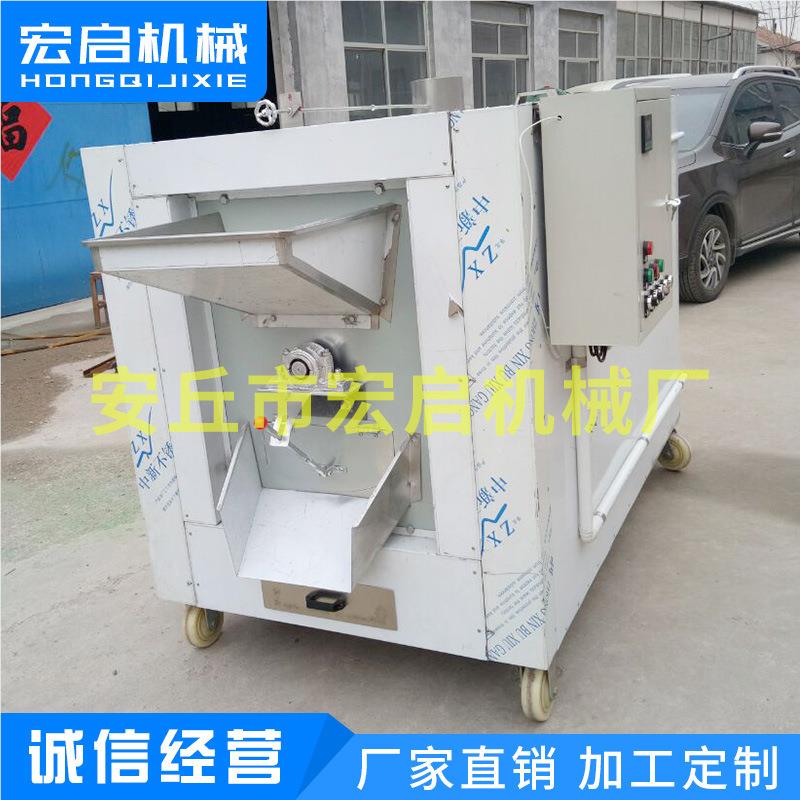 厂家加热桶单烘烤机 供新型不锈钢花生烤炉 卤应味HPR-100花电生