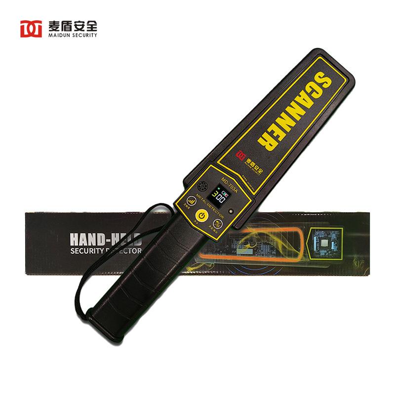 MD-703A手持式金属探测器高灵敏度学校考场手机探测仪