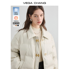 VEGA CHANG加厚PU皮羽绒服女2023年冬小个子白鸭绒保暖短外套