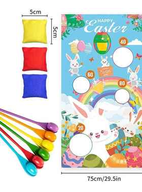 Happy Easter Party Boys Girls Favor Game Sandbag Throwing Ga