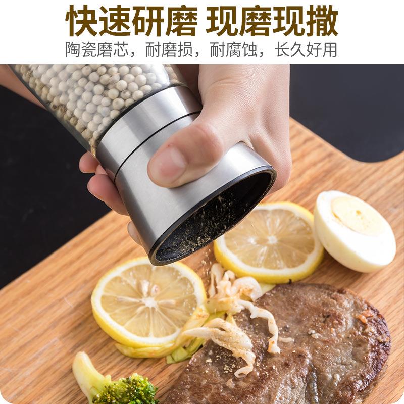 胡椒研磨器现磨大料花椒料罐理海盐黑胡椒磨粉器家用厨房调料瓶