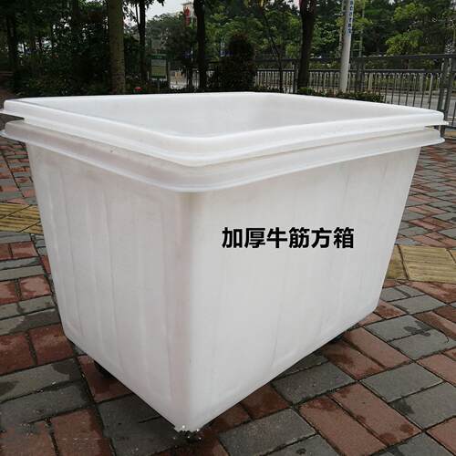 400升500kg服装厂推布车桶800升纺织印染周转桶1500升水产养殖桶