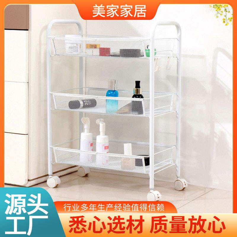 现代简约多层置物架子厨房浴室整理收纳带滚轮简易小推车置物架