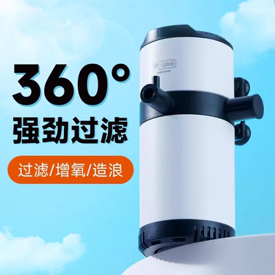 鱼缸过滤器制氧一体机净水循环三合一免换水内置潜水泵吸便增氧圆