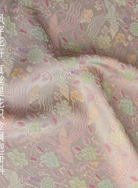 凤穿花卉丨真丝织金提花印花旗袍汉服面料 25姆130门幅 肉粉色