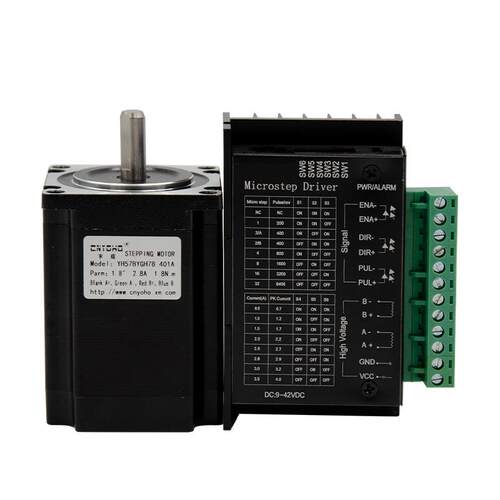 宇辉57步电机套装5器7进BYGH78-驱401A长78MM2NM+6600动步进马达8