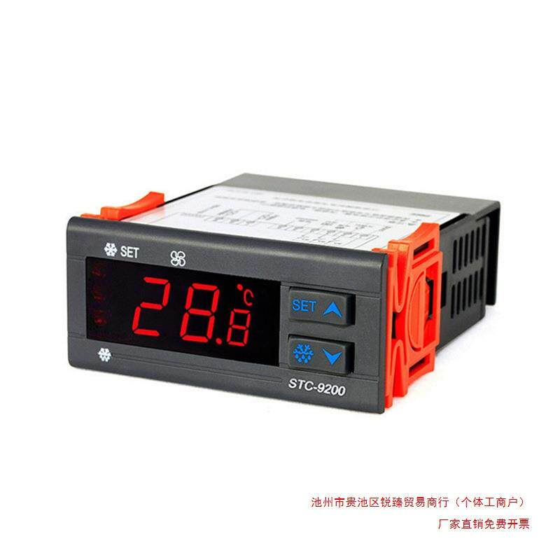 -9200制冷化霜风机控制器 冷库冰箱冷柜电子温控器 控温器其他